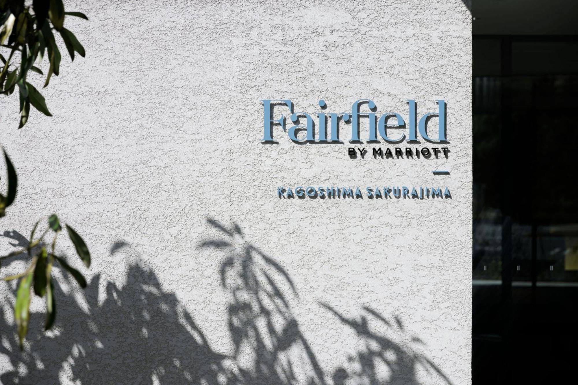 Fairfield By Marriott Kagoshima Sakurajima Hotel Tarumizu Ngoại thất bức ảnh